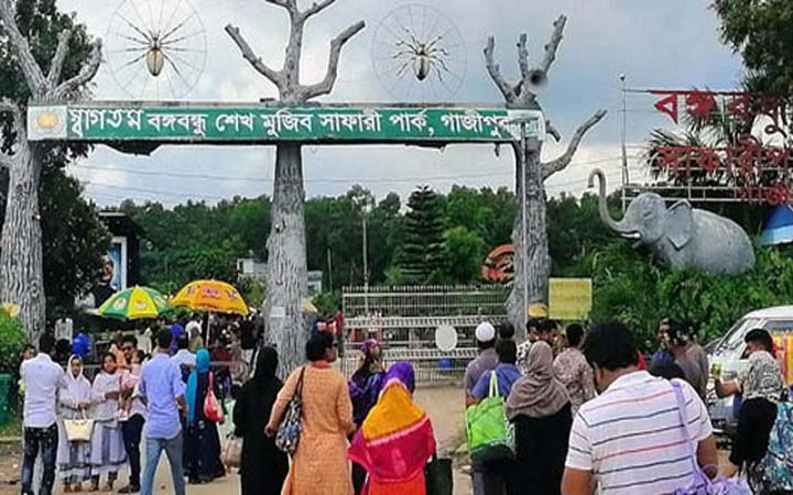 বঙ্গবন্ধু সাফারি পার্ক আজ থেকে খুলেছে